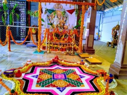 Sakleshwara Swamy Temple